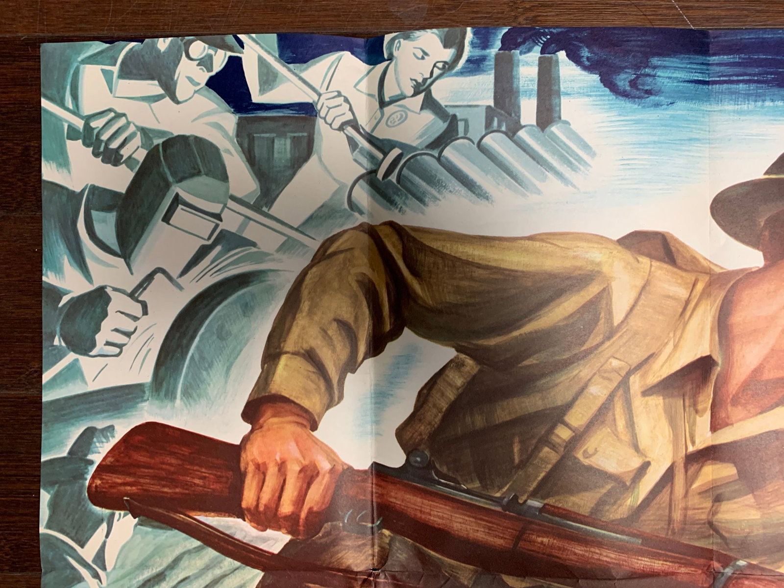 Let's All Fight - US War Bond Poster (1942) 22x28US WWII Advertising Poster - 2