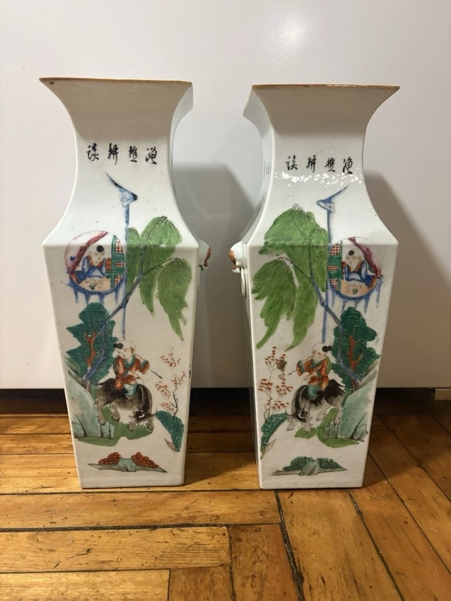 Pr 19th Century Chinese Porcelain Vases (1 of 16)