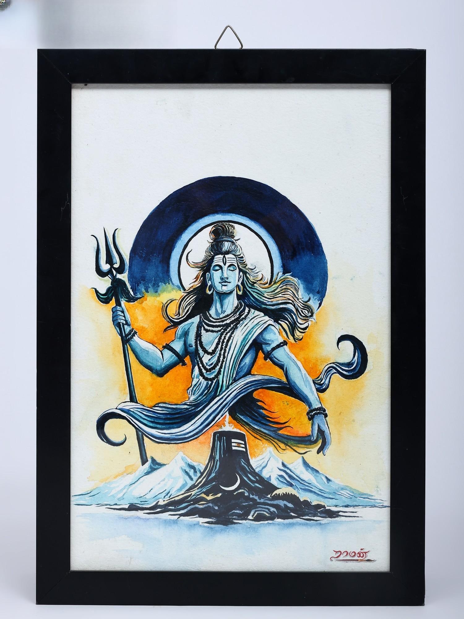 Lord Shiva - The Mahakal | Watercolor on Paper | Handmade Painting | With Frame (1 of 2)
