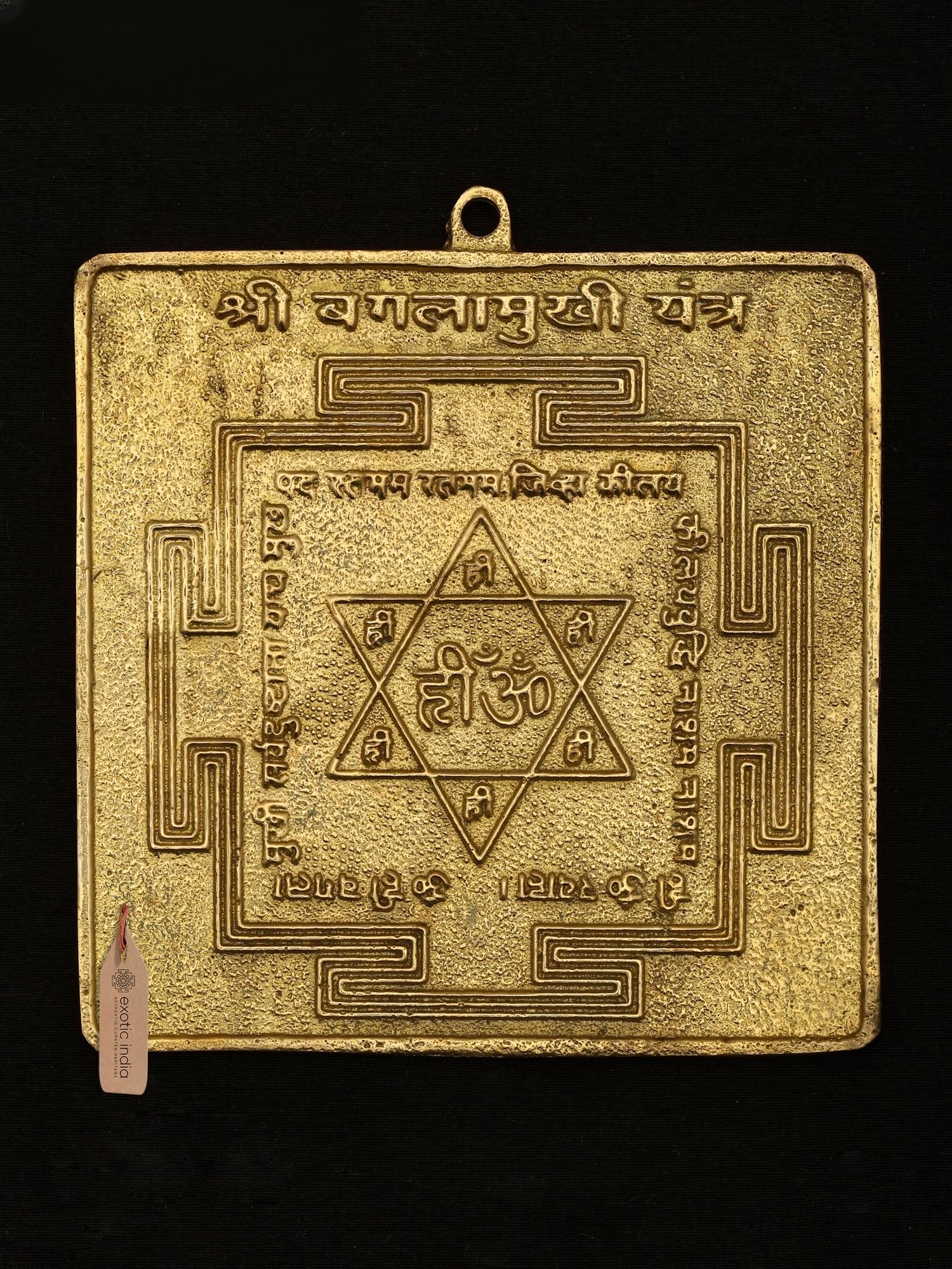 3" Shri Bagalamukhi Yantra in Brass: Title: 3" Shri Bagalamukhi Yantra in Brass Description: Tantra Painting Reserve: $36.00 Shipping: Domestic: Shipping rates are determined by destination International: Foreign shipping