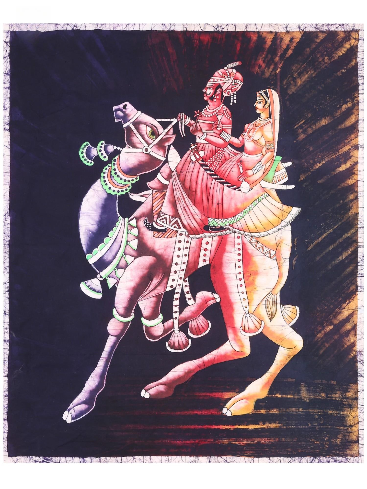 Dola Maru | Batik Painting: Title: Dola Maru | Batik Painting Description: Folk Paintings Reserve: $109.00 Shipping: Domestic: Shipping rates are determined by destination International: Foreign shipping rates