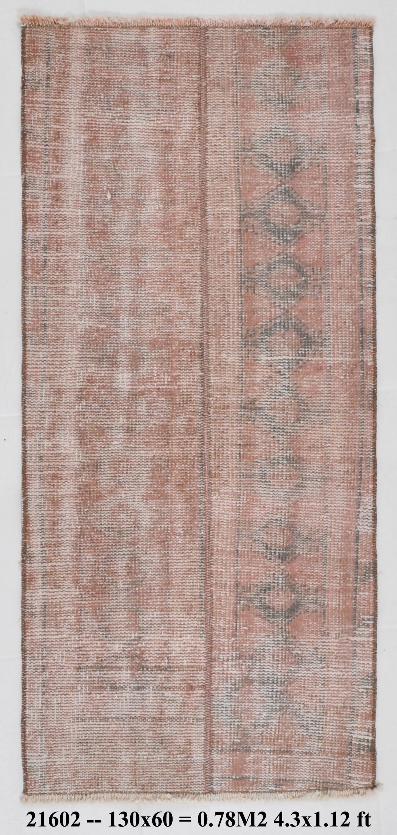 1'11'' x 4'3'' Handmade Vintage Wool Patchwork Rug - 21602 (1 of 20)