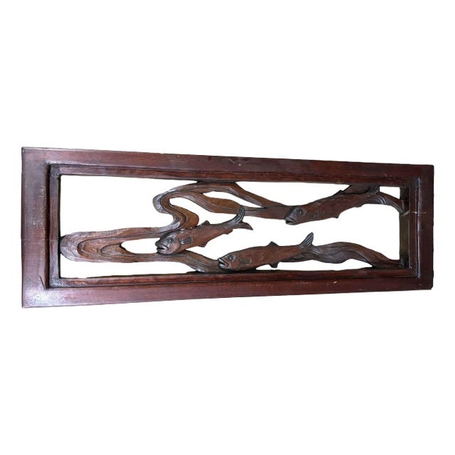 1980s Asian Style Koi Fish Wall Hanging Cherry Wood Sculpture, Signed (1 of 5)