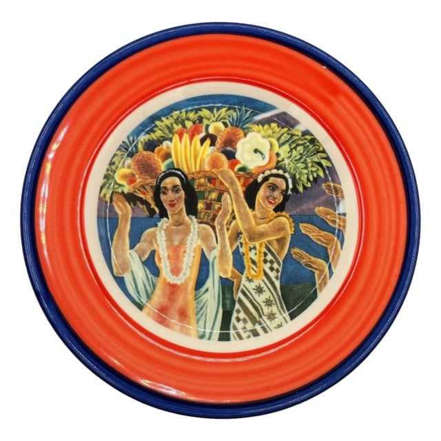 1980s 7.25" Eugene Savage "Island Feast" Red Salad Plate by Lynn Krantz Dish Books (1 of 5)
