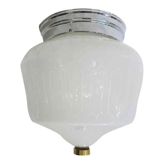 Art Deco Bell Shape Ceiling Glass Globe Pendant With Geo Pattern (1 of 6)