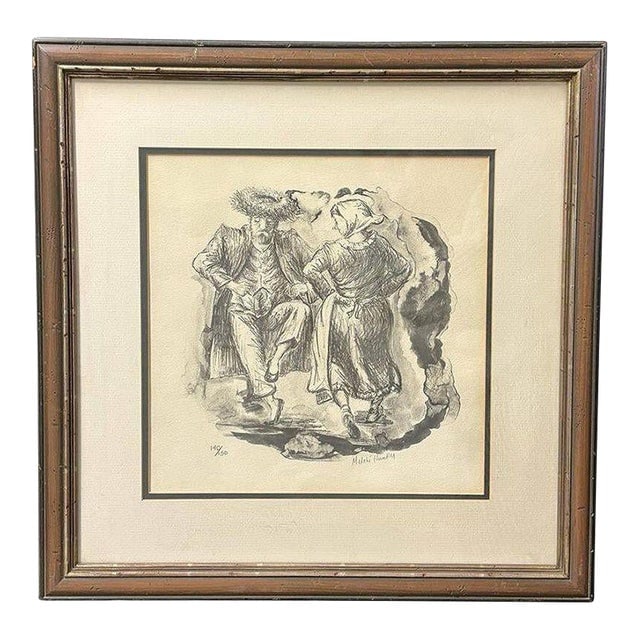 Drawing Hasidic Dancers Judaica Portrait Lithograph by Melchi Hundler 140/150: Title: Drawing Hasidic Dancers Judaica Portrait Lithograph by Melchi Hundler 140/150 Description: Limited Edition Lithograph by Melchi Hundler signed with an edition number of 140/150, featuring a