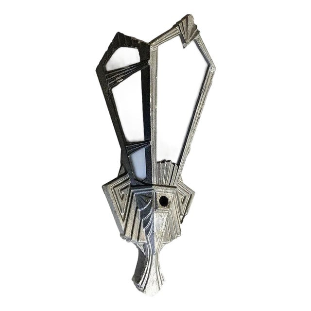 1920s Geometric Art Deco Aluminum Wall Sconce With Slat Milk Glass Panels (1 of 6)