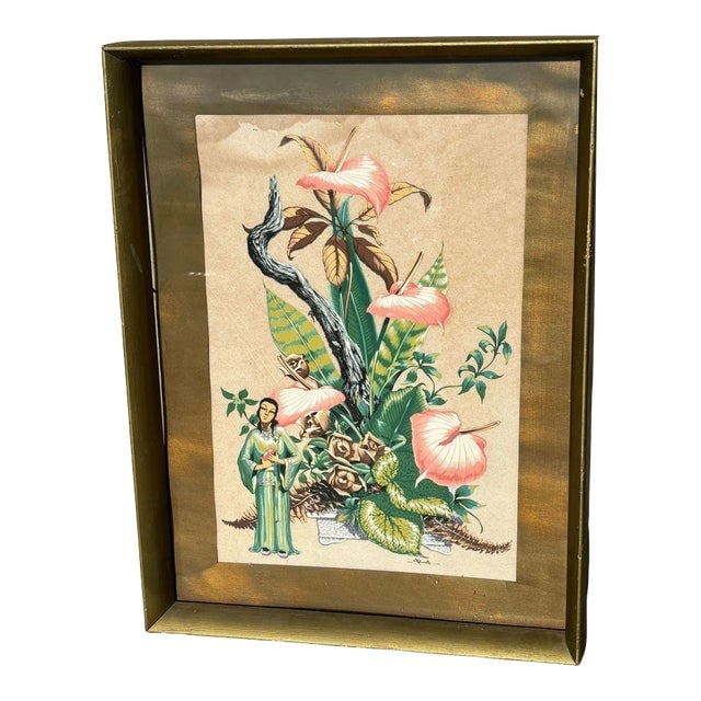 Framed Mid-Century Asian Floral Inspired Watercolor Print by Bunell: Title: Framed Mid-Century Asian Floral Inspired Watercolor Print by Bunell Description: Transform your space with this 1940s Mid-century Asian-inspired floral lithograph print featuring a hand-airbrus