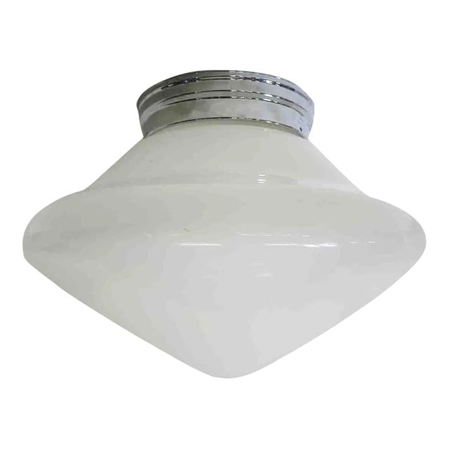 1940s Large Schoolhouse Rounded Cone Shape Ceiling Glass Globe Pendant (1 of 4)