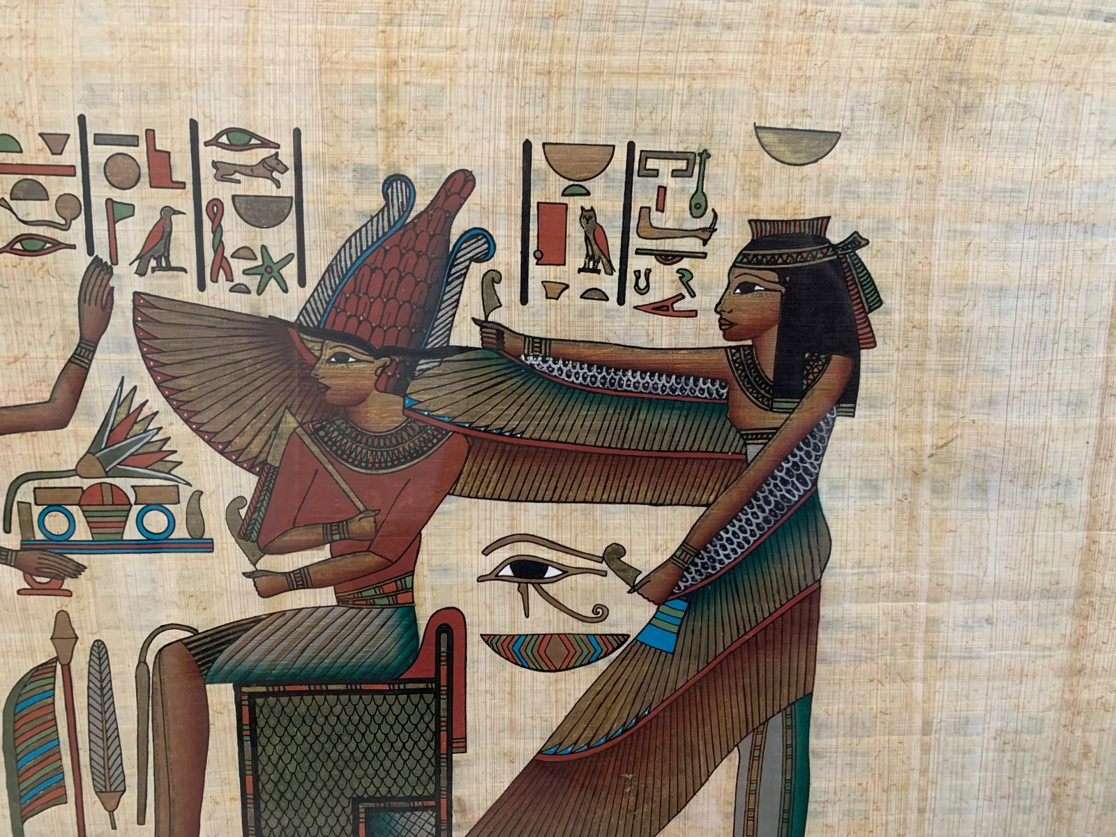 Vintage Egyptian Papyrus Painting - 9