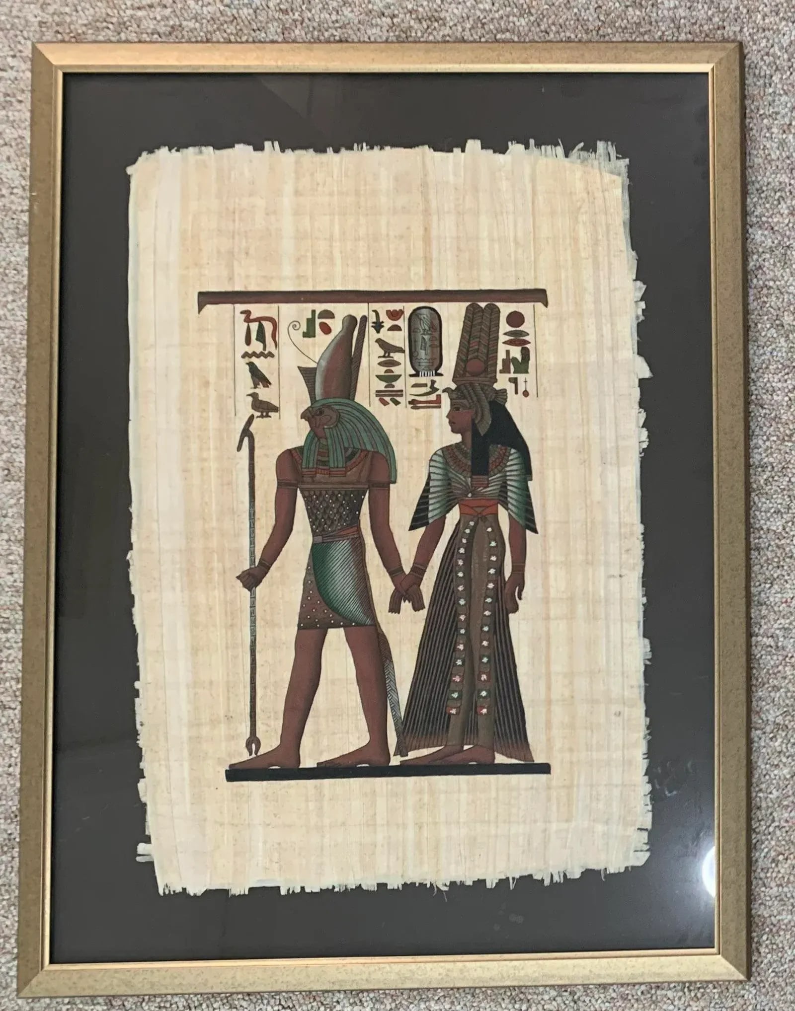 Vintage Egyptian Papyrus Painting - 2