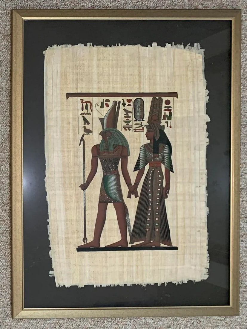Vintage Egyptian Papyrus Painting - 3