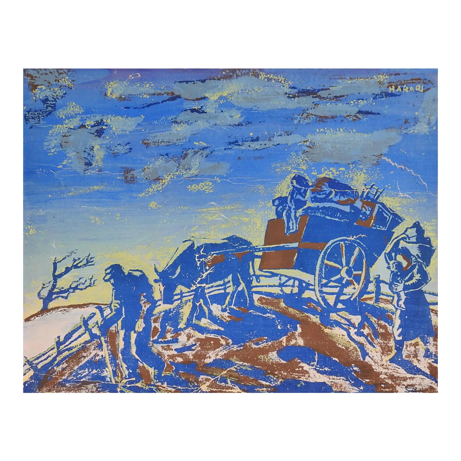 Vintage Mid 20th Century Hananiah Harari Serigraph (1 of 6)