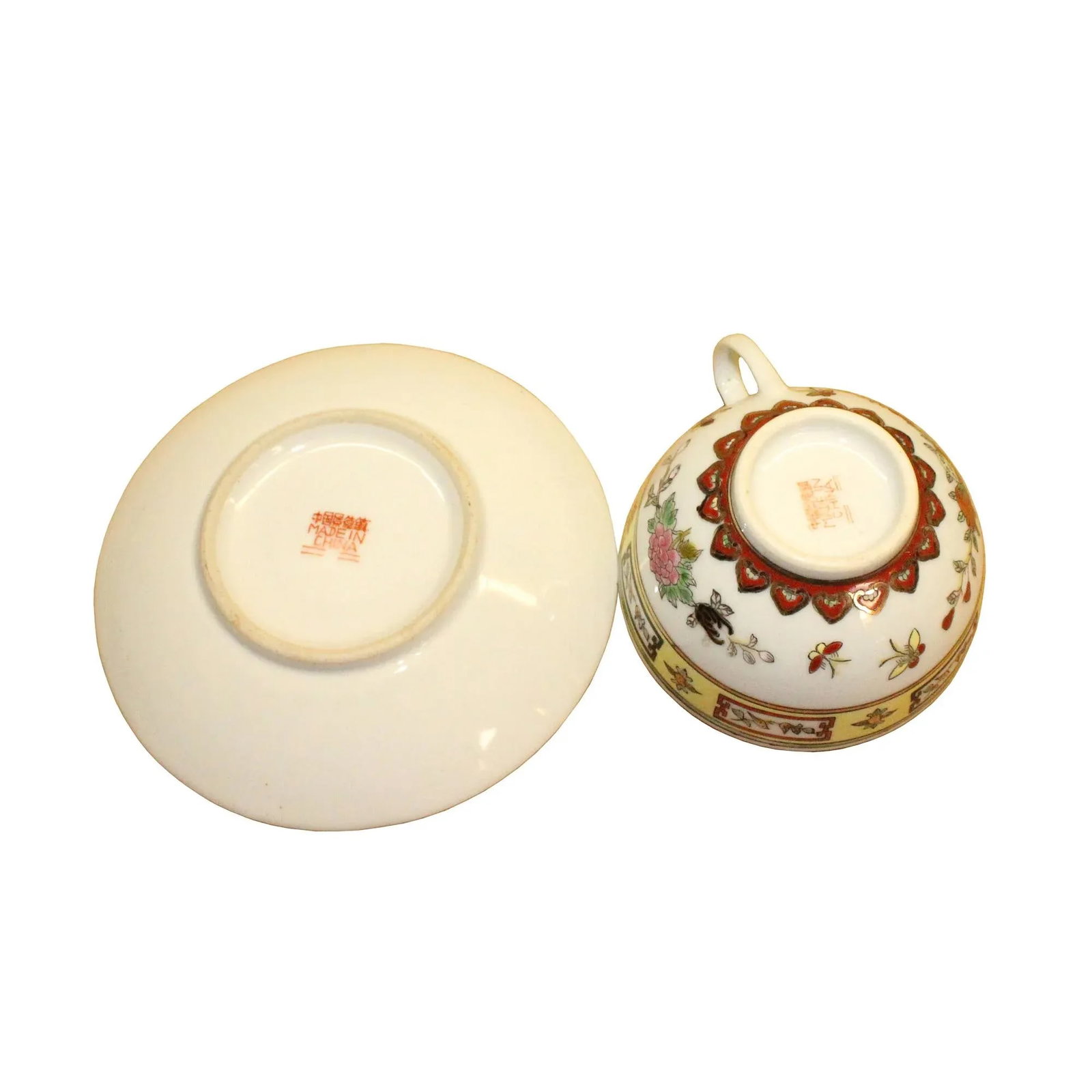 Set Chinese Vintage Yellow Floral Theme White Base Porcelain Teacups Plates - 8
