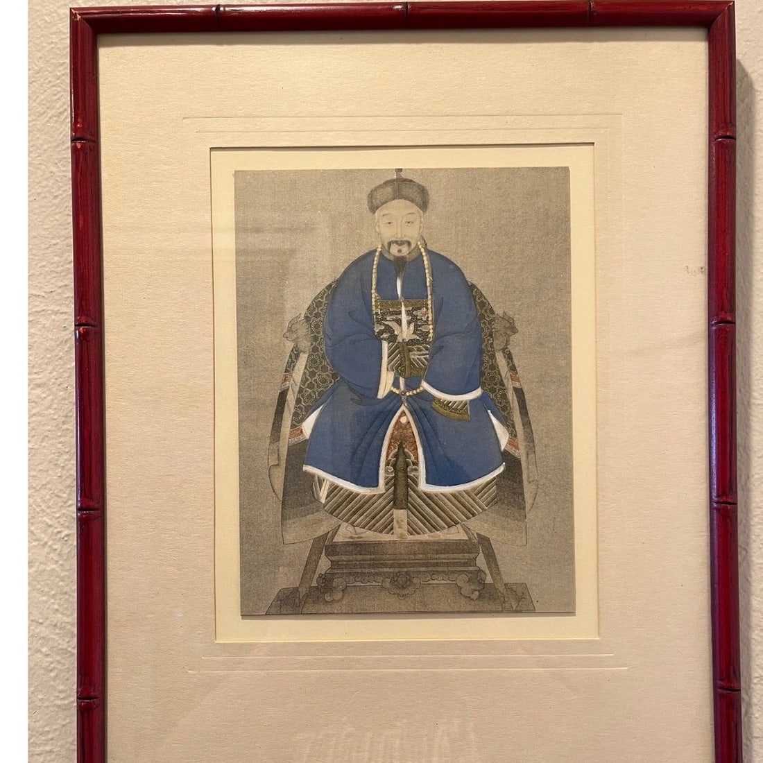 Early 20th Century Qing Dynasty Style Chinese Ancestor Portraits in Faux Bamboo - A Pair - 2