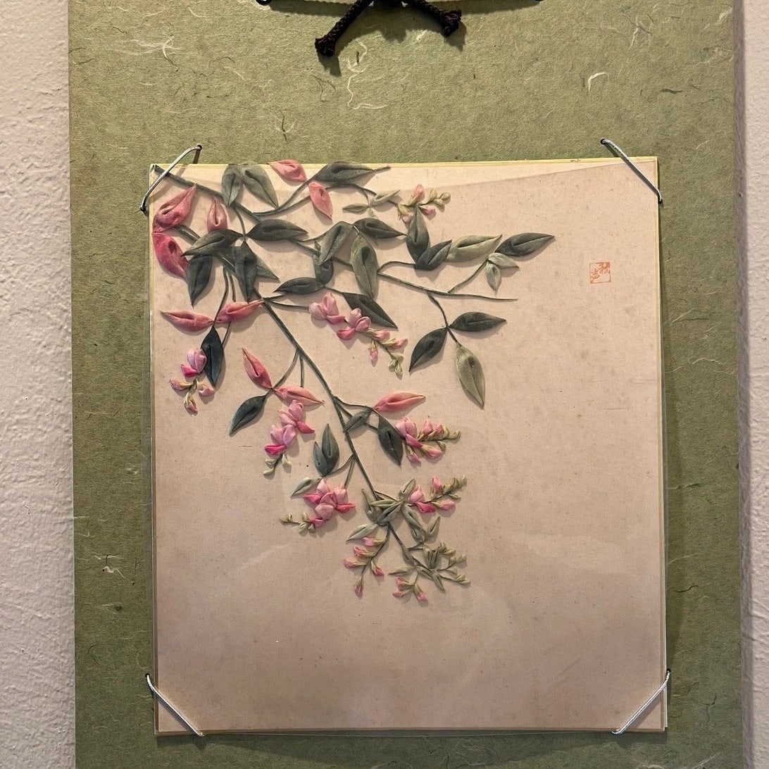 Late 20th Century Large Signed Japanese Silk Ribbon Embroidery Framed 3D Floral Art - 4