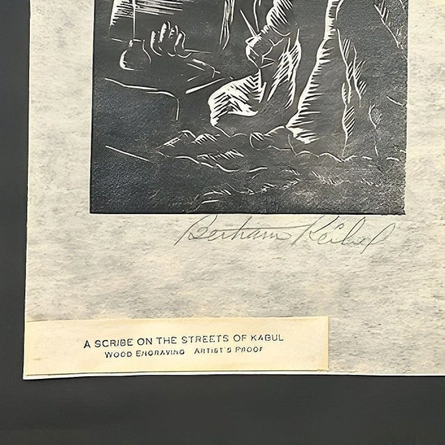 Pair of Wood Block Prints " Santiago Atitlan" & " a Scribe on the Streets of Kabul" by Bertram - 5