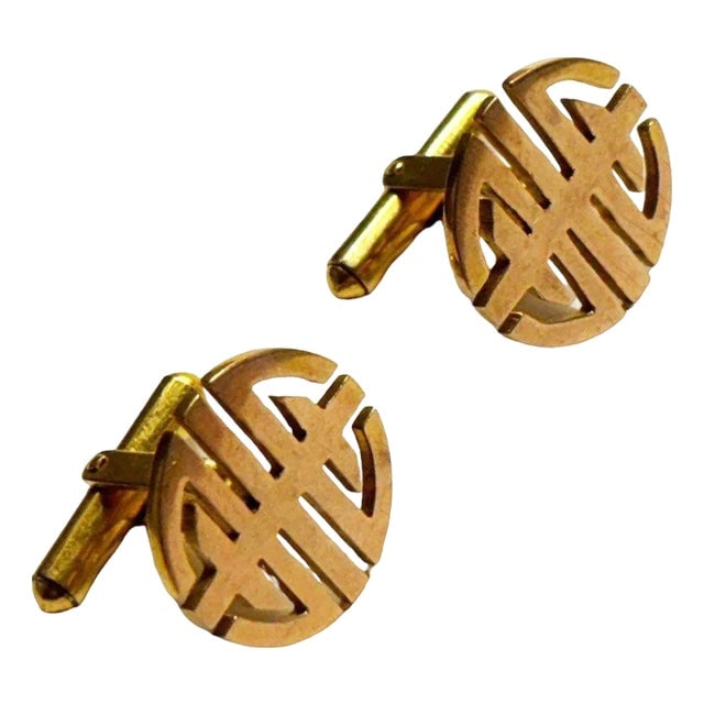 1960s 14k MCM Round Chinese "Longevity" Cufflinks Circle Cut Men's Cufflinks, Pair (1 of 7)