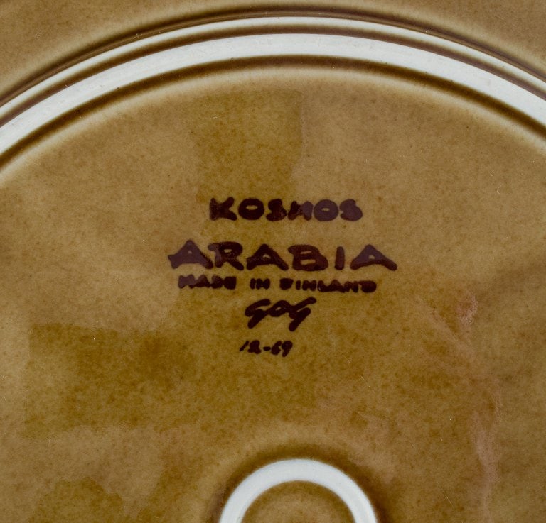 A set of four Arabia "Kosmos" dinner plates in stoneware. - 7