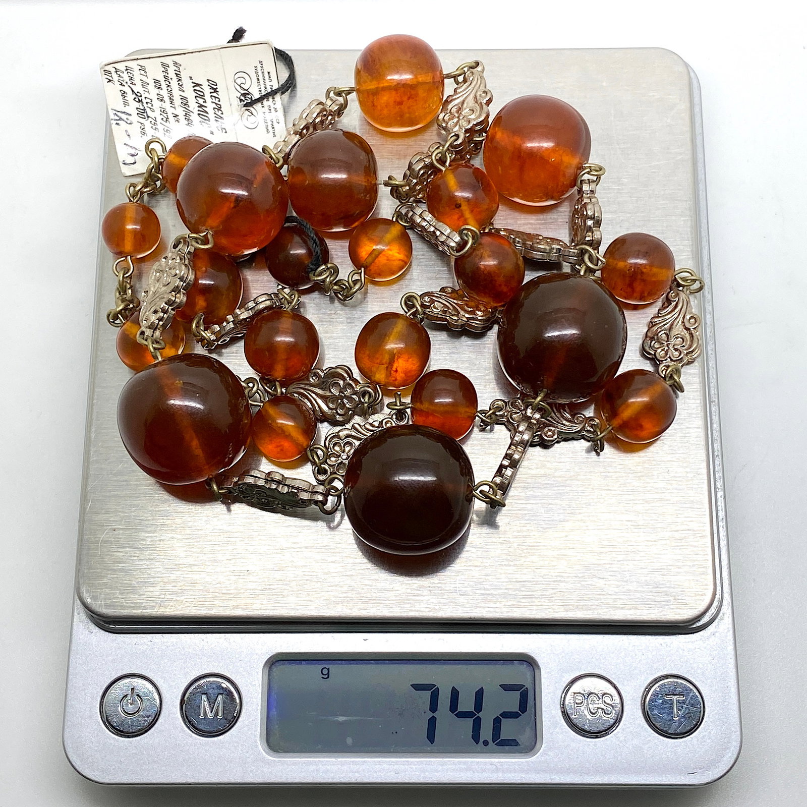 Fascinating Vintage Amber Necklace made from Round Amber beads - 4