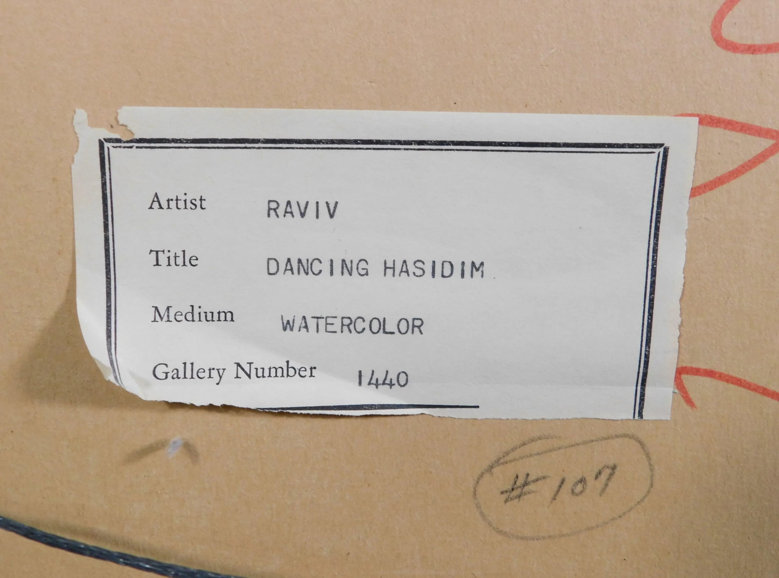 Moshe Raviv "Dancing Hasidim" Original Watercolor on Paper Signed - 12