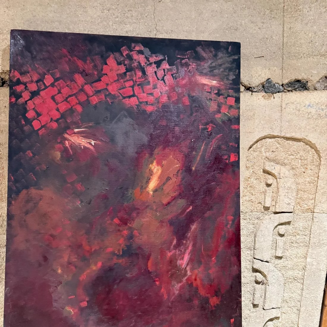 1960s Art Modernist Original Abstract Oil Painting Red - 3