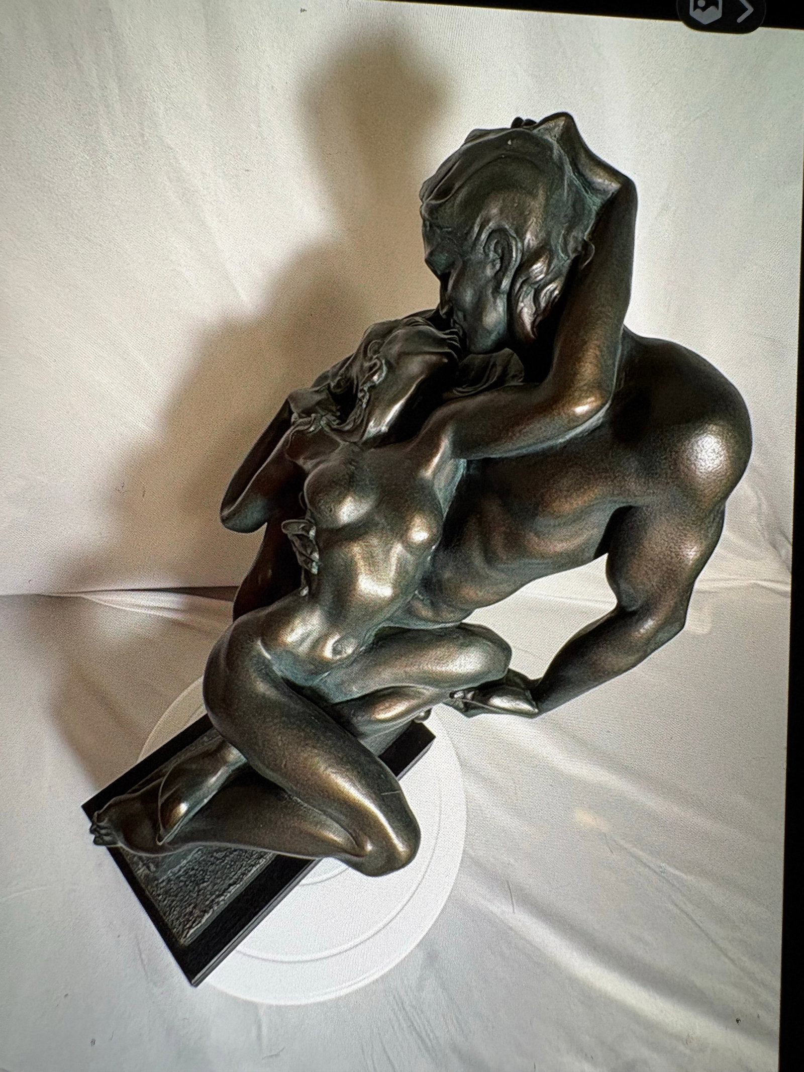 Vintage Austin Production Sculpture "The Study of Lovers, Lovers Embrace" - 6