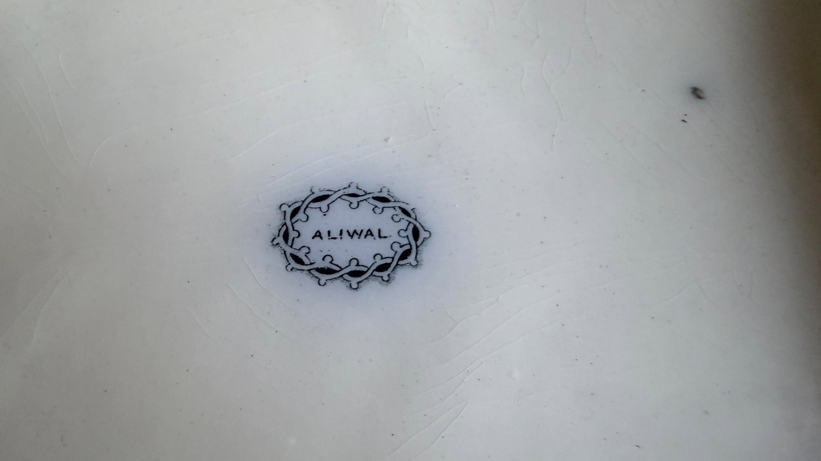Antique Staffordshire Aesthetic Period Flow Mulberry "Aliwal" Pattern Tree in the Well Meat Platter, - 12