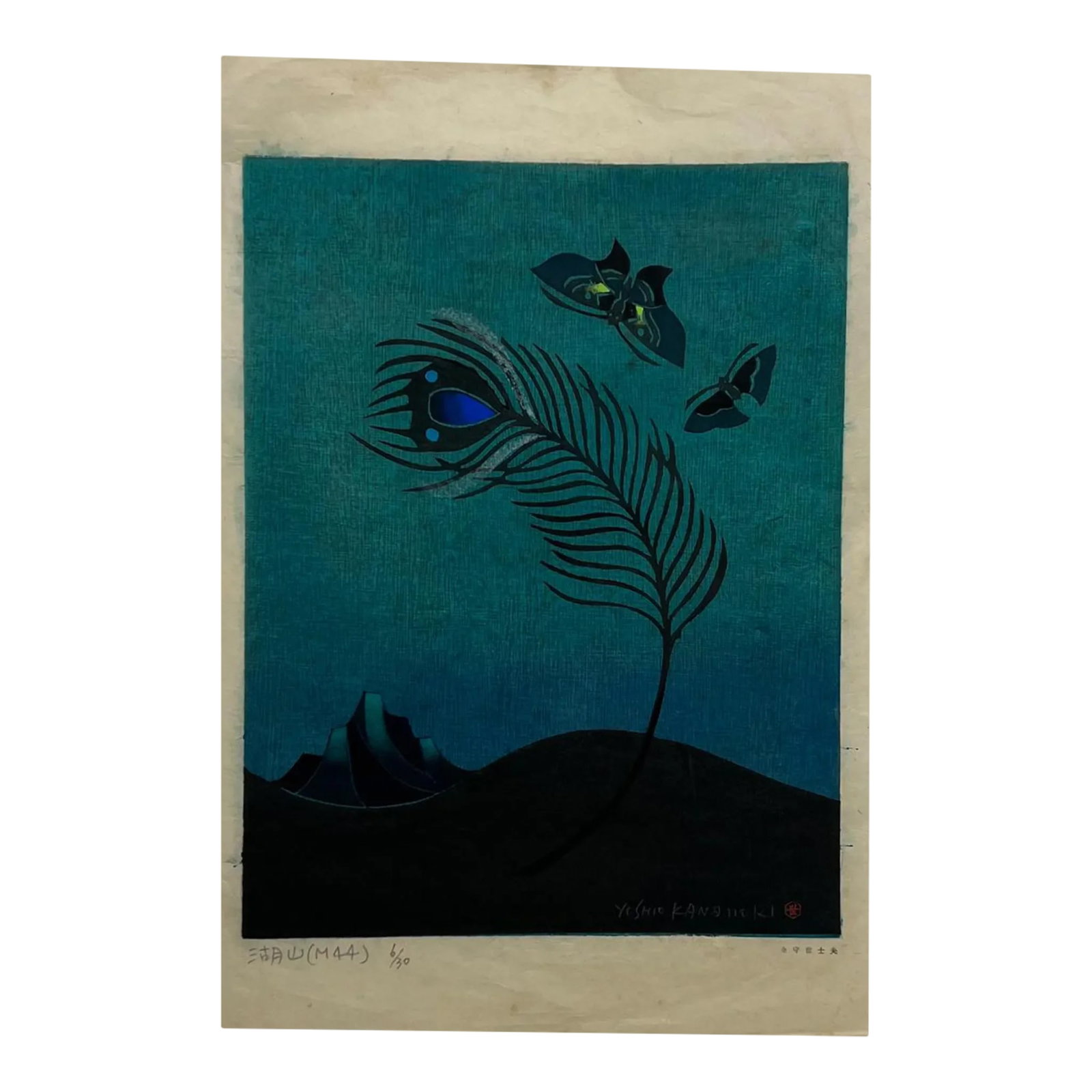 1960s Aqua Blue Japanese Print on Rice Paper, Signed: AMBIANIC presents Lovely Aqua Blue Japanese Print on Rice Paper Elegant simplicity Signed and numbered 13.5 x 20 Preowned unrestored vintage See images provided Condition: Alterations: Original