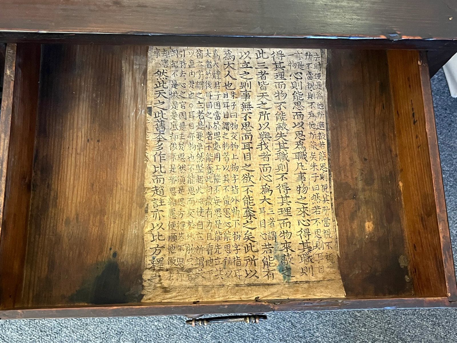 19th Century Chinese Low Kang Tea Table With Drawers - 3