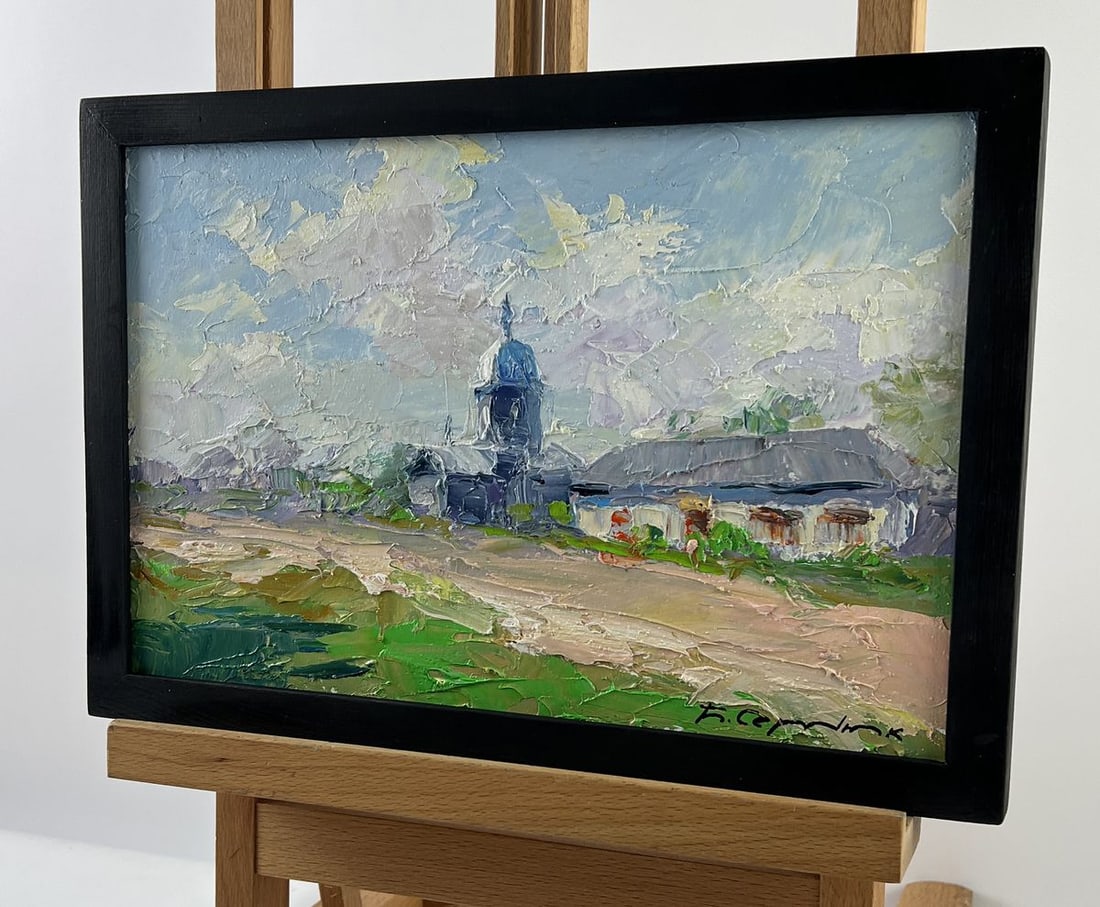 Oil painting Countryside in Summer Boris Serdyuk - 2