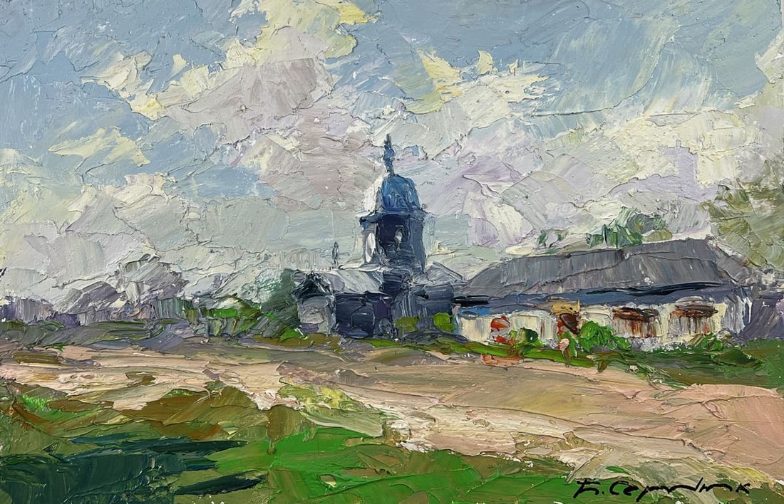 Oil painting Countryside in Summer Boris Serdyuk - 3