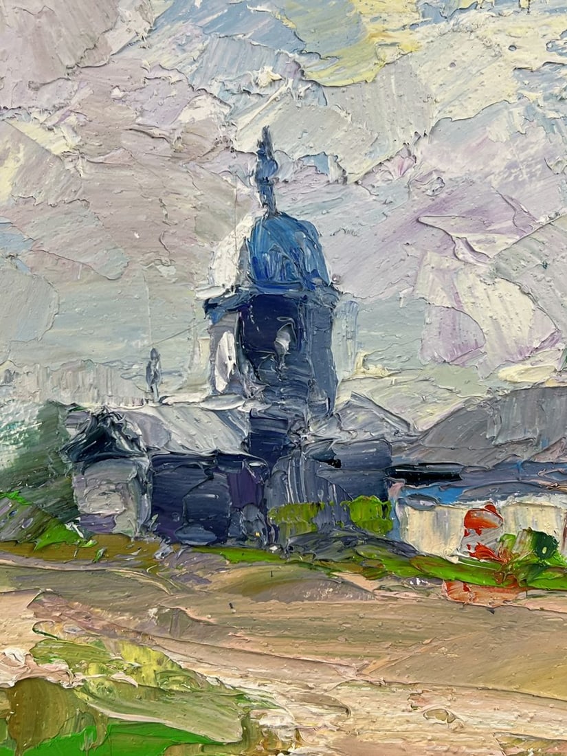 Oil painting Countryside in Summer Boris Serdyuk - 7