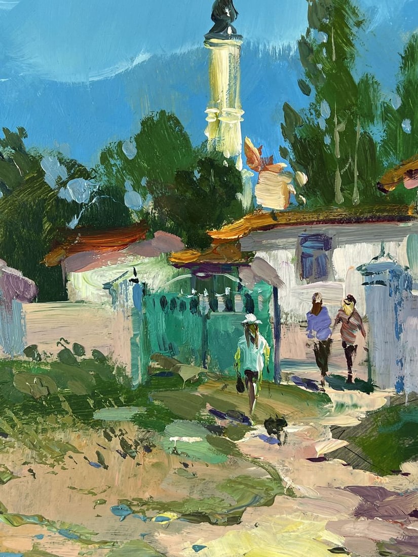 Oil painting Sunny House at the Edge of the City Yuriy Suprunchuk - 5
