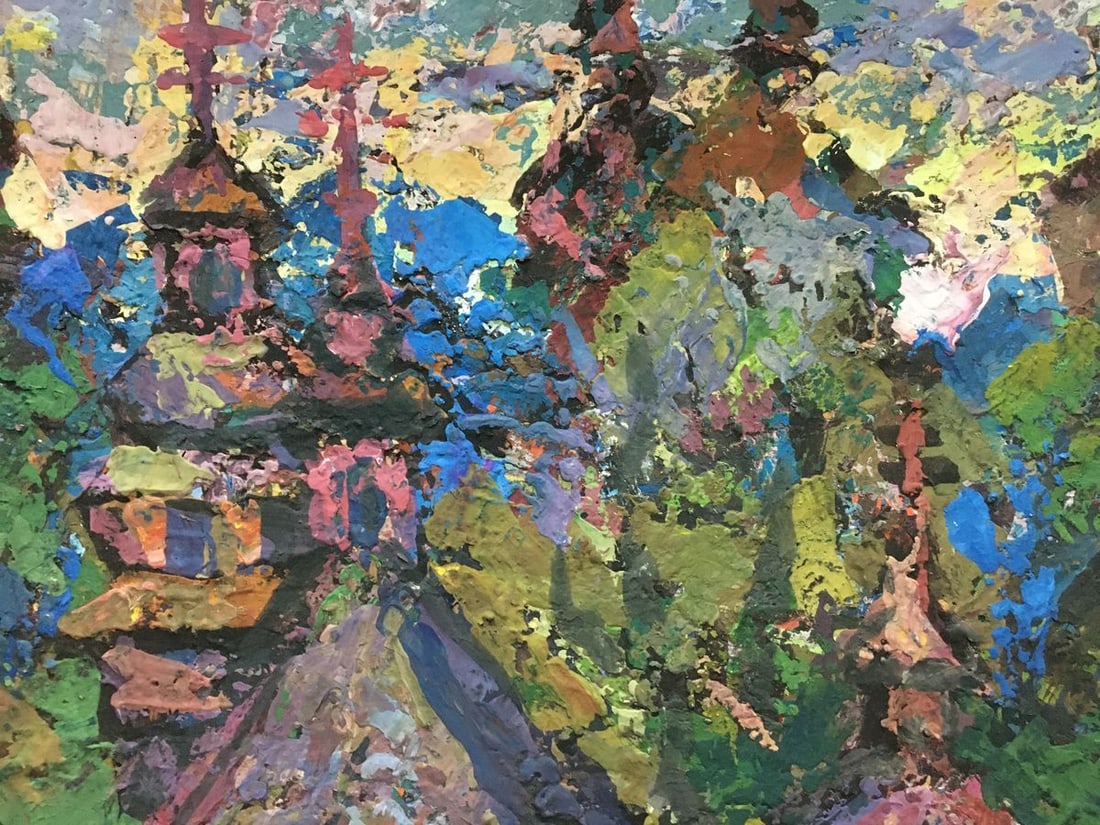 Oil painting Village landscape Gerts Yuriy Dmitriyevich - 3