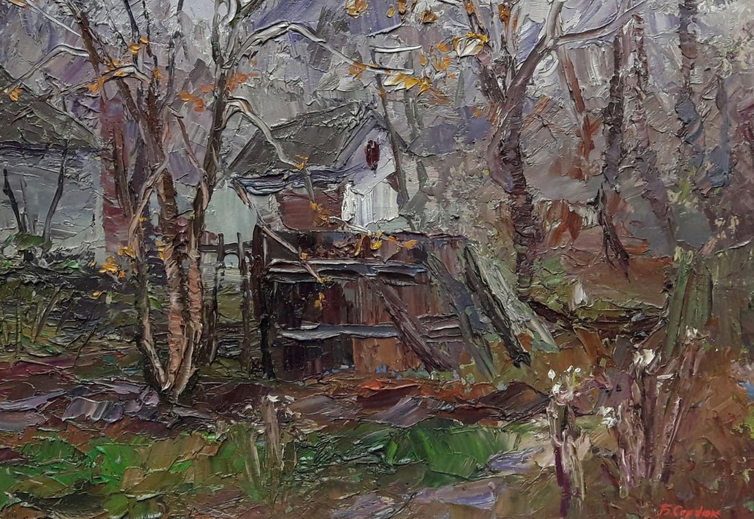 Oil painting Abandoned yard / Serdyuk Boris Petrovich - 2