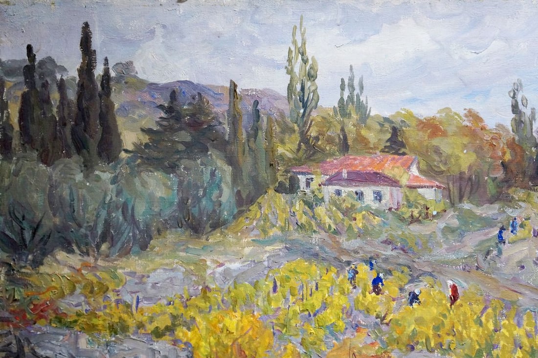 Oil painting Vegetable gardens Basov Yakov Alexandrovich - 3