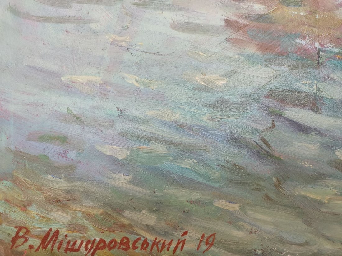 Oil painting On the pier Mishurovsky V. V. - 2