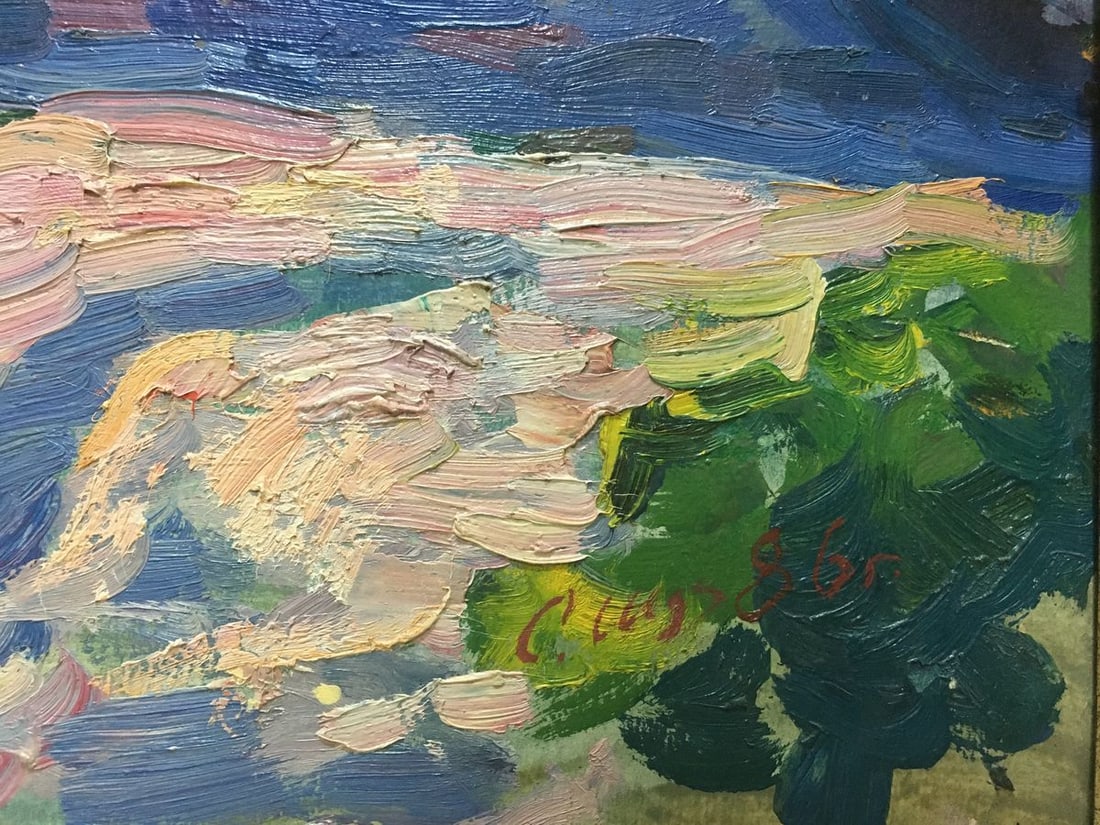 Oil painting Off the coast Shadrin S. - 7