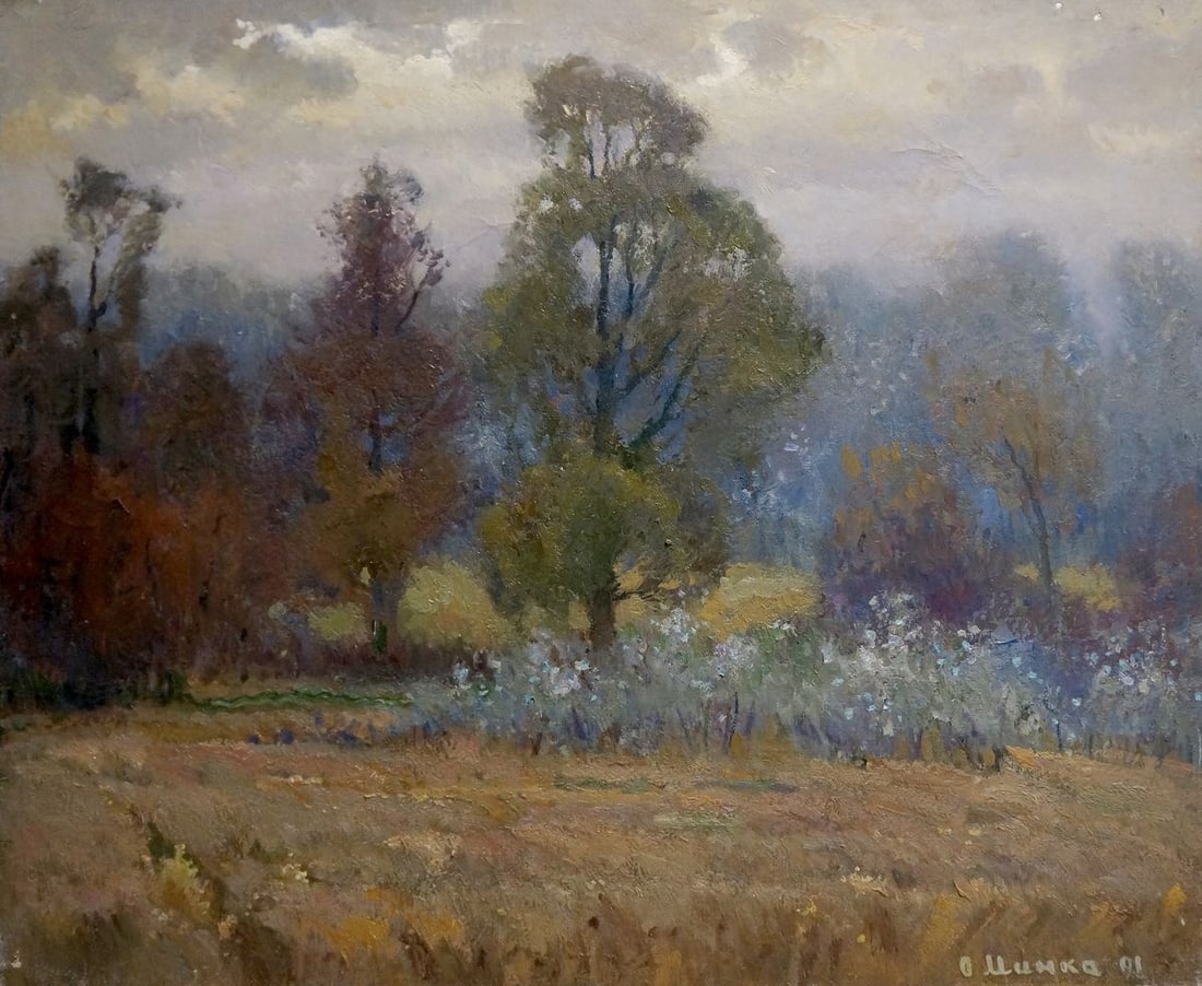 Oil painting Near the forest Mynka Alexander Fedorovich: Title: Oil painting Near the forest Mynka Alexander Fedorovich Description: No.Vern 917 *** ABOUT THIS PAINTING *** * TITLE: "Near the forest" * ARTISTS: Mynka Alexander Fedorovich * SIZE: 58x70 cm/22