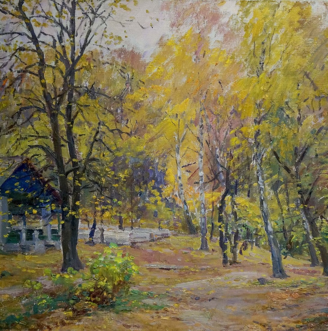 Oil painting Autumn. Road to the forest Kisil Grigory Alekseevich (1 of 8)