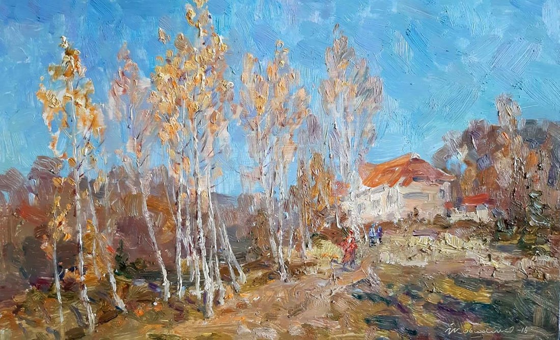 Oil painting Road to the city Kovalenko Ivan Mikhailovich (1 of 1)