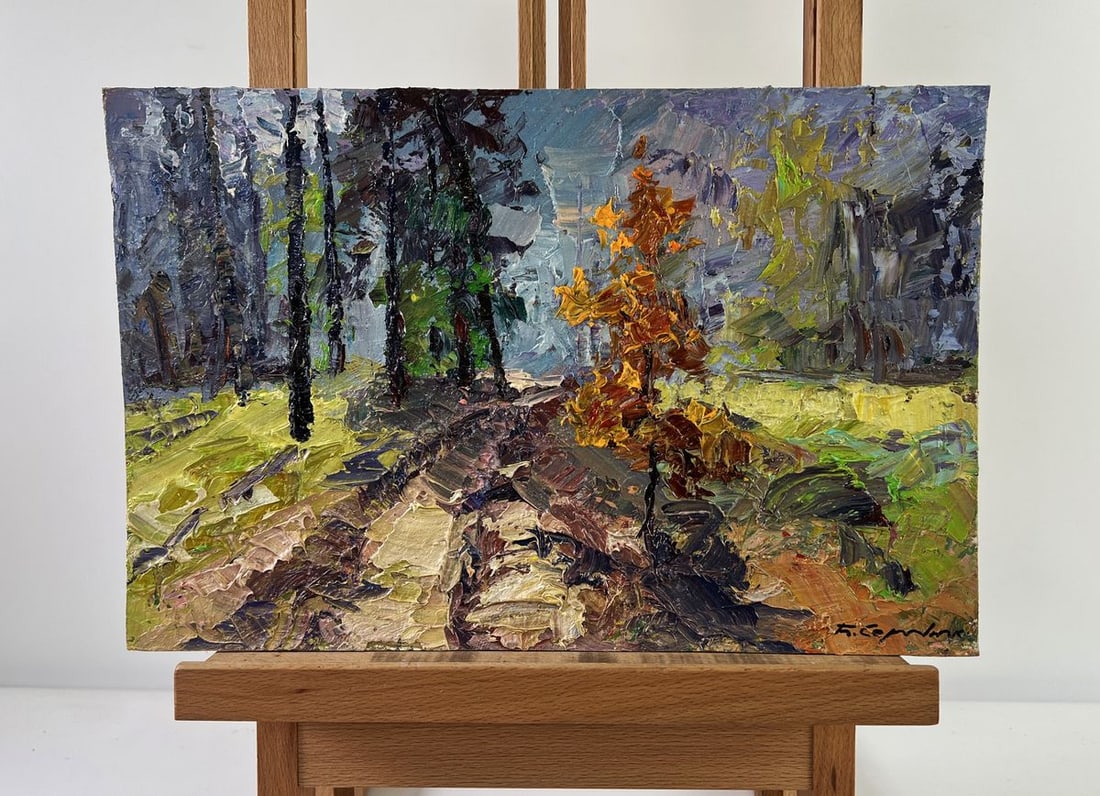 Oil painting The road among the trees Boris Serdyuk (1 of 10)
