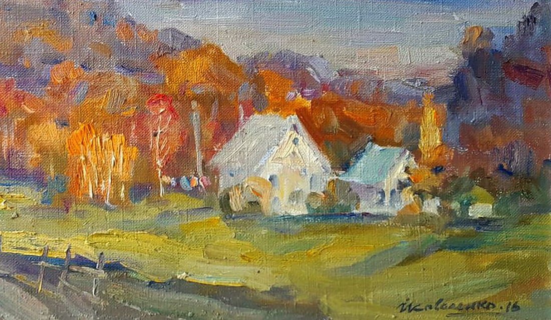 Oil painting In the autumn mountains Ivan Kovalenko - 5