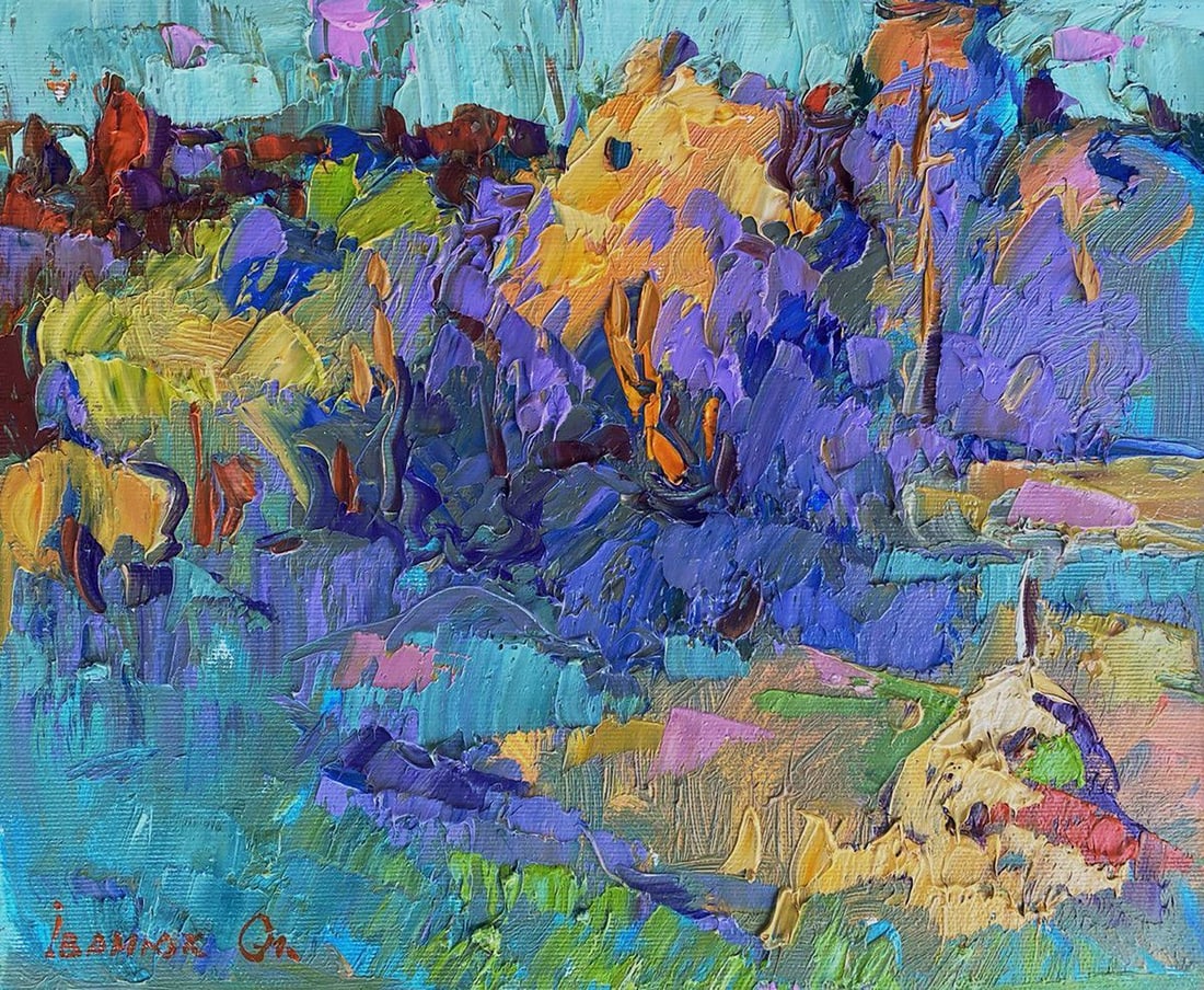Oil painting Evening ray behind the trees Alex Kalenyuk: Title: Oil painting Evening ray behind the trees Alex Kalenyuk Description: No.Kalen 1377"Evening Ray Behind the Trees" is a captivating painting that beautifully captures the serene and mystical