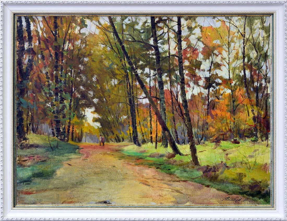 Oil painting Autumn in the Park Maltsev Nikolai Alexandrovich: Title: Oil painting Autumn in the Park Maltsev Nikolai Alexandrovich Description: No.GS 256 *** ABOUT THIS PAINTING *** * TITLE: "Autumn in the Park" * ARTISTS: Maltsev Nikolai Alexandrovich * SIZE: 6