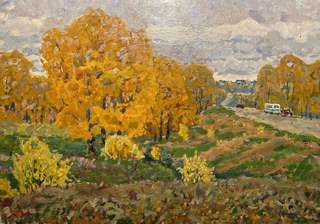 Oil painting Autumn Georgy Kolosovsky: Title: Oil painting Autumn Georgy Kolosovsky Description: No.GS 362*** ABOUT THIS PAINTING **** TITLE: "Autumn"* ARTISTS: Georgy Kolosovsky* SIZE: 50x70 cm/19.68x27.55 inches'* MEDIUM: oil, cardboard*