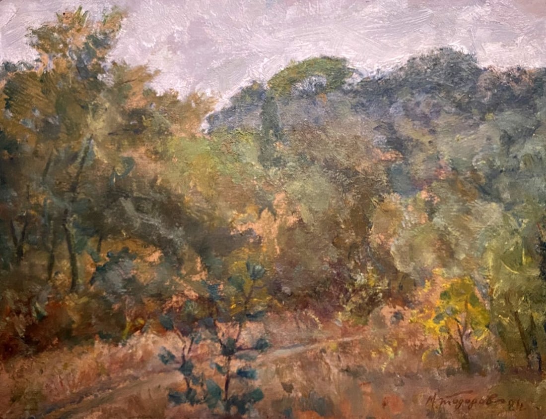 Oil painting Autumn day Mikhail Todorov: Title: Oil painting Autumn day Mikhail Todorov Description: No.GS 385*** ABOUT THIS PAINTING **** TITLE: "Autumn day"* ARTISTS: Mikhail Todorov* SIZE: 37x48 cm/14.56x18.89 inches'* MEDIUM: oil, cardbo