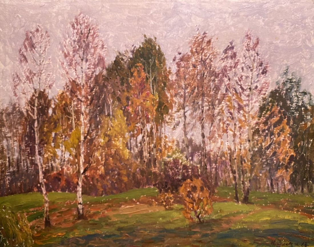 Oil painting Late fall Yuriy Zlyden: Title: Oil painting Late fall Yuriy Zlyden Description: No.GS 393*** ABOUT THIS PAINTING **** TITLE: "Late fall"* ARTISTS: Yuriy Zlyden* SIZE: 40x50 cm/15.74x19.68 inches'* MEDIUM: oil, cardboard*