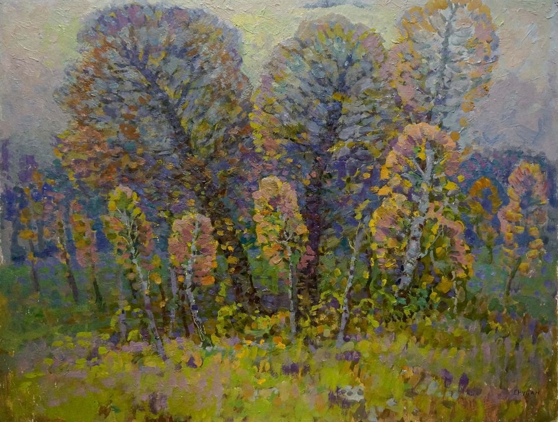 Oil painting Fog in the autumn forest Ruban Grigory Savelievich: Title: Oil painting Fog in the autumn forest Ruban Grigory Savelievich Description: No.Verns 586 *** ABOUT THIS PAINTING *** * TITLE: "Fog in the autumn forest" * ARTISTS: Ruban Grigory Savelievich * 